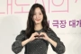 Kim Go Eun Buat Syok Pakai Outfit Rp92 Juta untuk Panen Kentang