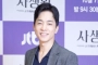 Visual Kim Young Min Aktor 'Queen of Tears' Buat Syok Gak Sesuai Umur