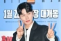 Pacar Baru Lee Yi Kyung Dibocorkan Kunjungi Lokasi Syuting 'Hitman 2'