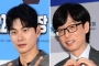 Lee Yi Kyung Pernah Ditegur Keras Yoo Jae Suk Imbas Minum Alkohol sebelum Syuting