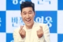 Kim Jong Min Bongkar Cara Lamar Pacar Daun Muda Beda Usia 11 Tahun