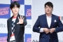 Shindong Minta Maaf usai Dikritik Gegara Hina Wajah Eunhyuk Super Junior