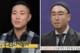 Rumor Musuhan dengan Kang Gary Ditanggapi Gil eks Leessang