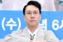 Lee Sang Min Umumkan Bakal Lepas Status Duda dengan Menikahi Mantan Pacar
