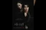Konfrontasi Menegangkan Park Min Young dan Kim Jung Hyun di 'Siren’s Kiss'
