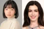 Kim Jiwon dan Anne Hathaway Bikin Heboh di Media Sosial Setelah Dua-Shot di Acara Bulgari