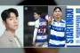 Kondisi Terkini Yang Min Hyuk di Coventry: Kesulitan Mendapatkan Kesempatan Bermain