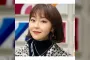 Seo Hye Won Resmi Menikah Tahun Ini, Ungkap Kebahagiaannya