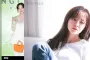 Kim Se Jeong Dipertimbangkan untuk Peran Utama di Drama 'High School Queen'