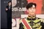Mengejutkan! Shin Sung Rok Pernah Jadi Pemain Basket Sebelum Jadi Aktor