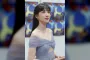 Park Eun-bin Tampil Mengagumkan dengan Rambut Merah, Apakah Ini Bocoran Peran Barunya?