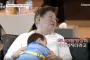 Kim Yong Gun Buka Suara soal Kehadiran Anak di Usia Tua, Dapat Dukungan dari Ha Jung Woo