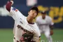 Kemenangan Pertama An Woo Jin Setelah 981 Hari, Pukulan Kuat di KBO League