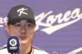 Kim Ha Sung Dekat Kembali ke Major League Setelah Multi-Hit di Triple-A