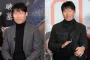 Yoo Hae Jin dan Yim Si Wan Bersatu dalam Film Thriller Okultis Terbaru