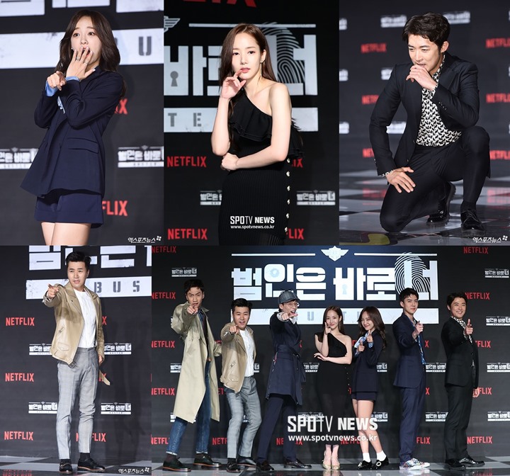 Kocaknya Sehun - Lee Kwang Soo cs Bergaya Ala Detektif di Preskon \'Busted\'
