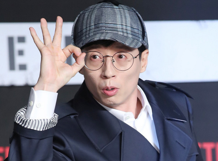 Yoo Jae Seok