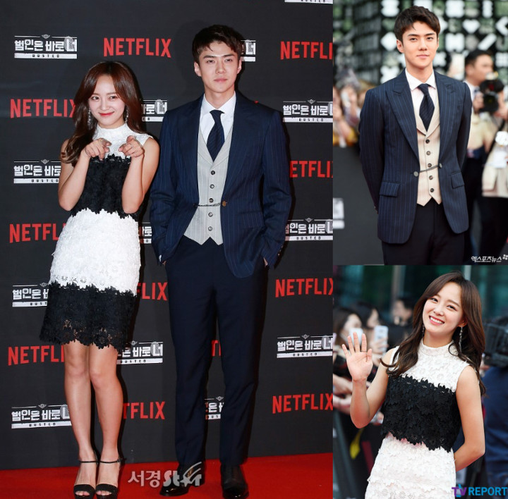 Sehun dan Kim Sejeong di Red Carpet \'Busted\'