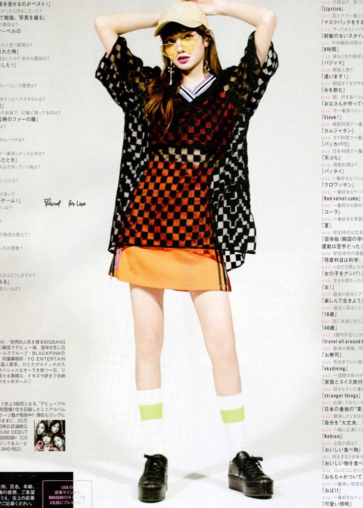 Lisa
