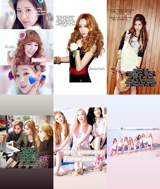 Tiffany