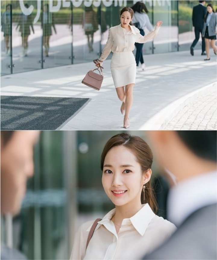 Dandanan Park Min Young di 'Why Secretary Kim'