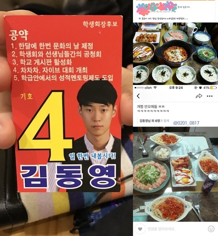 Masa Lalu Terungkap, Kebaikan Doyoung NCT Ini Bikin Fans Kagum