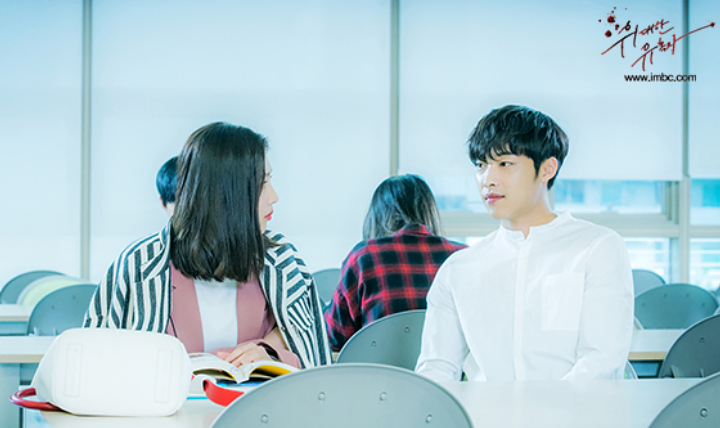 'Great Seducer' Tamat Raih Rating 2 Koma, Akting Joy - Woo 