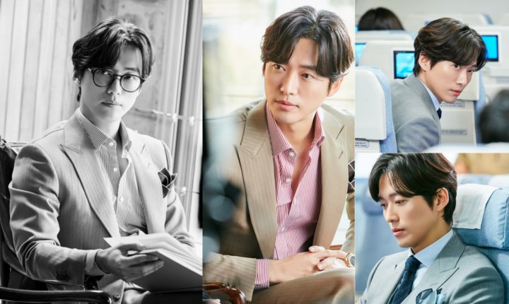 Nam Goong Min di Still Cuts \'Hoo Nam Jung Eum\'