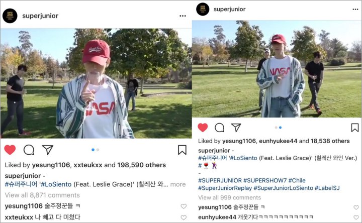 Komentar Member SuJu