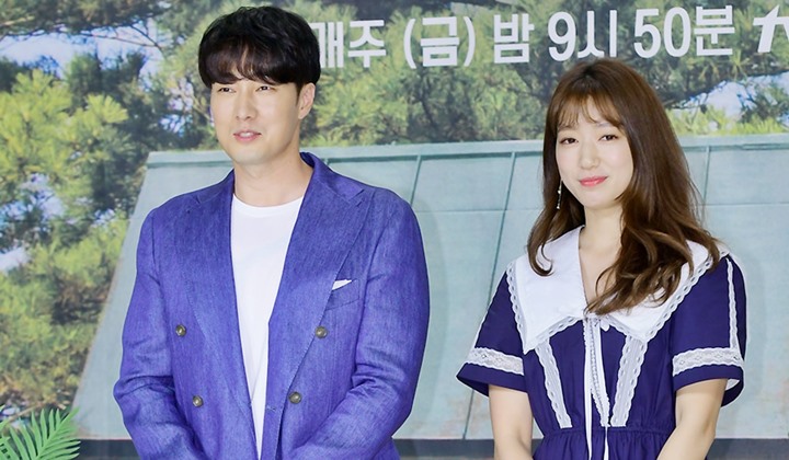 so ji sub dan park shin hye so ji sub bengong park shin hye sibuk sendiri di little so ji sub dan park shin hye so ji sub bengong park shin hye sibuk sendiri di little