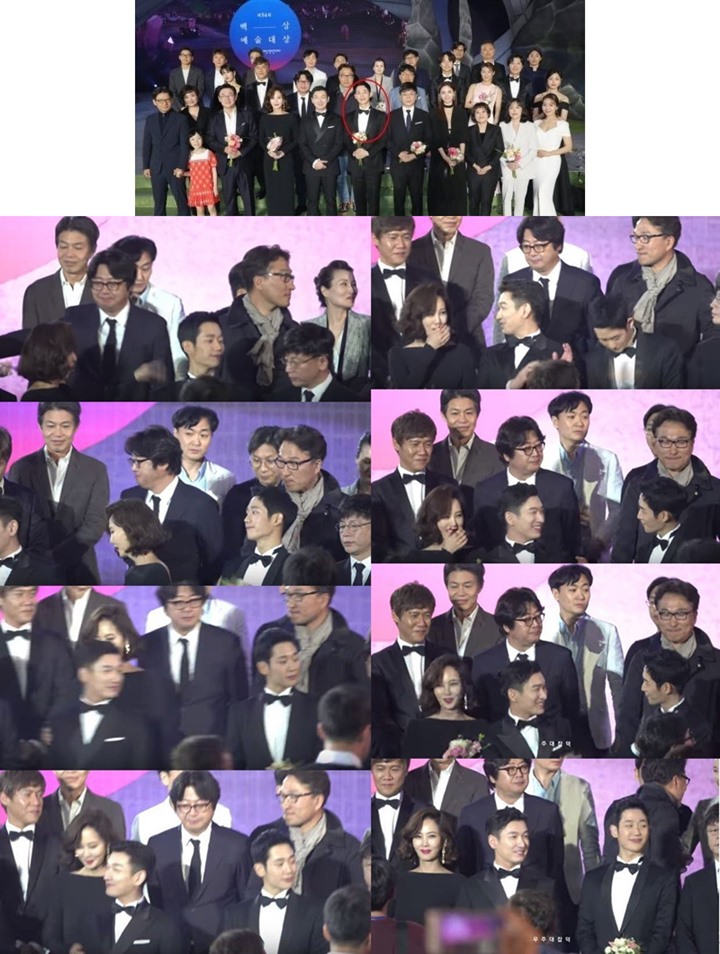 Jadi Center di Foto Grup Pemenang Baeksang 2018, Jung Hae In Tuai Kontraversi