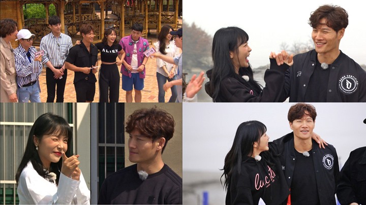 Pakai Baju \'Couple\', Kim Jong Kook - Hong Jin Young Digoda Member \'Running Man\'