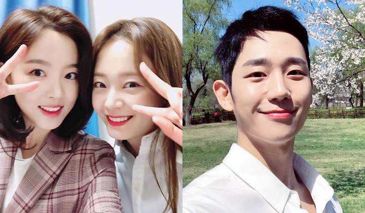 Jeon So Min dan Kang Han Na Asyik Fangirling Jung Hae In ...