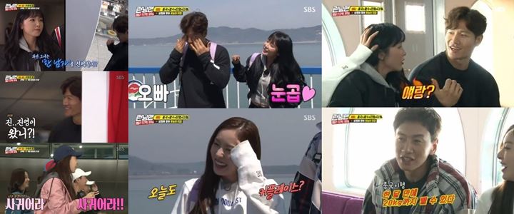 Lee Kwang Soo dan Lee Da Hee Digoda Hong Jin Young di \'Running Man\'