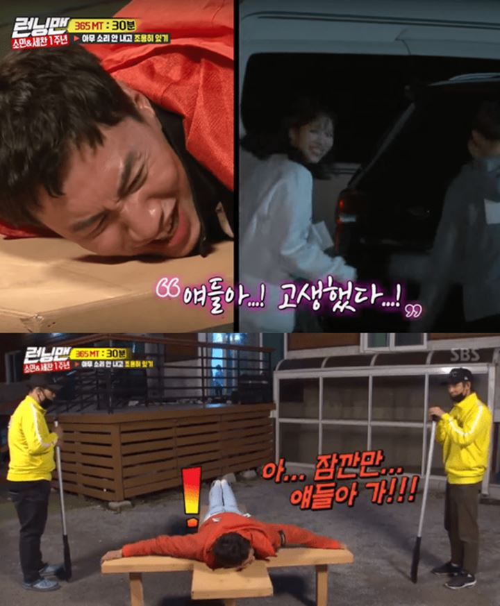 Ketemu Twice Saat Dihukum di \'Running Man\', Reaksi Kwang Soo Bikin Ngakak