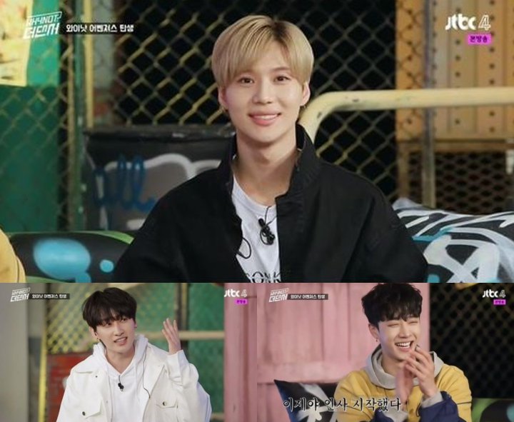 Taemin, Eunhyuk dan Kikwang di \'The Dancer\'