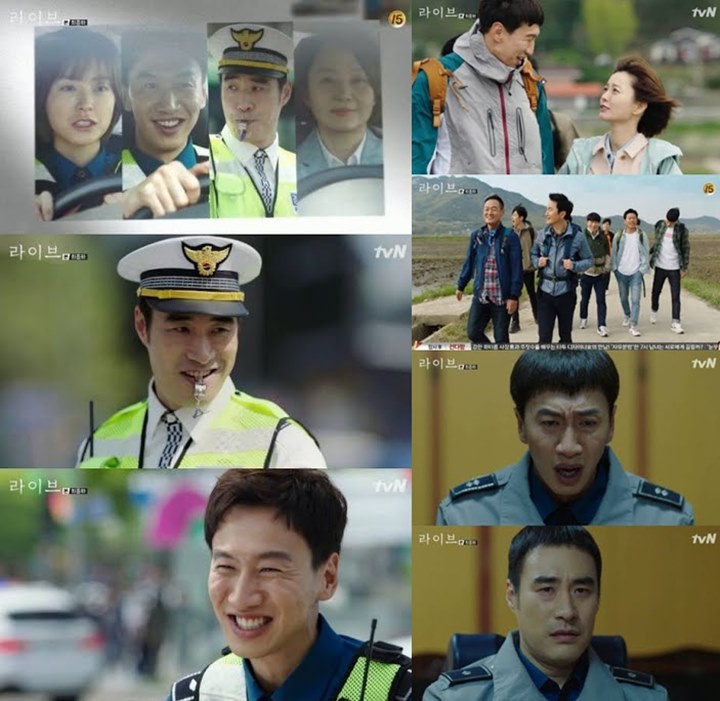 \'Live\' Lee Kwang Soo - Jung Yu Mi Tamat, Netter Tagih Season 2