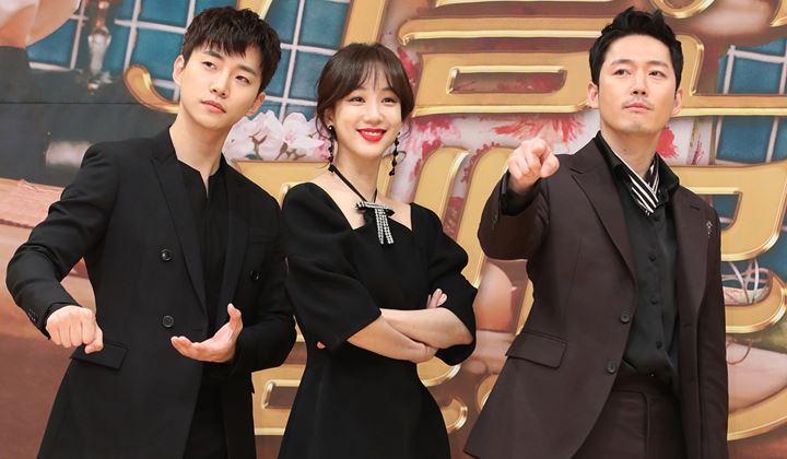 'Wok of Love' Banjir Kritikan, Netter Syok Jang Hyuk 