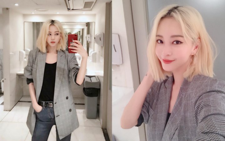 Han Ye Seul