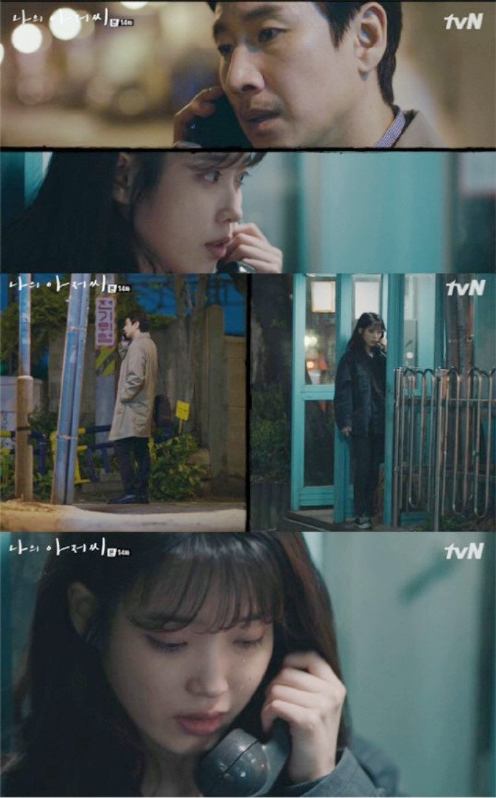 Kisah Capai Puncak Konflik, \'My Ajusshi\' IU Dipuji Drama Masterpiece