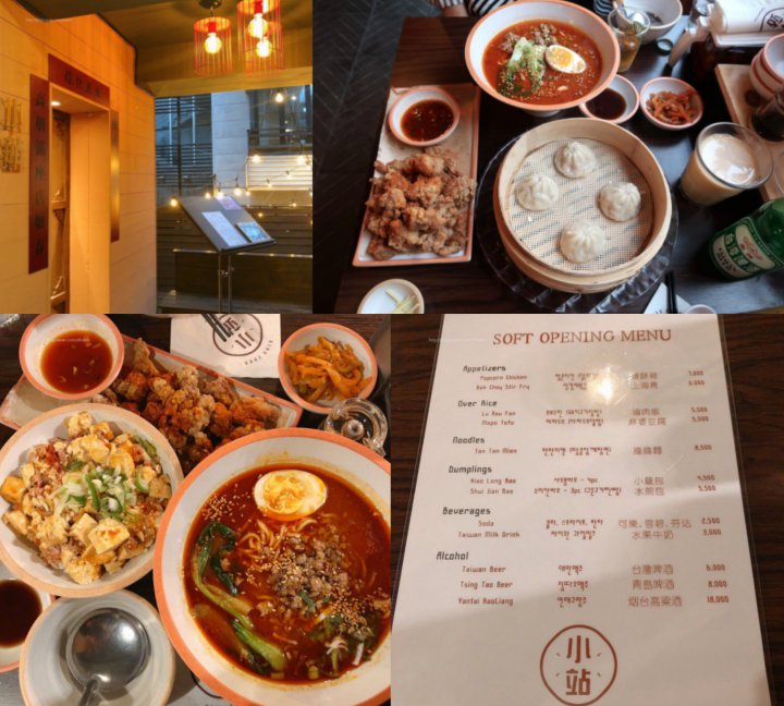 Dijamin Bikin Ngiler, Intip Menu Restoran Henry yang Super Lezat Ini