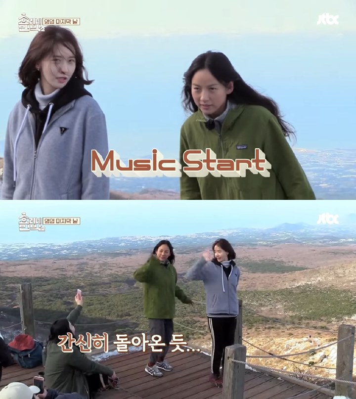 Begini Serunya Yoona dan Lee Hyori Tarikan \'Genie\' SNSD di \'Hyori\'s BnB 2\'
