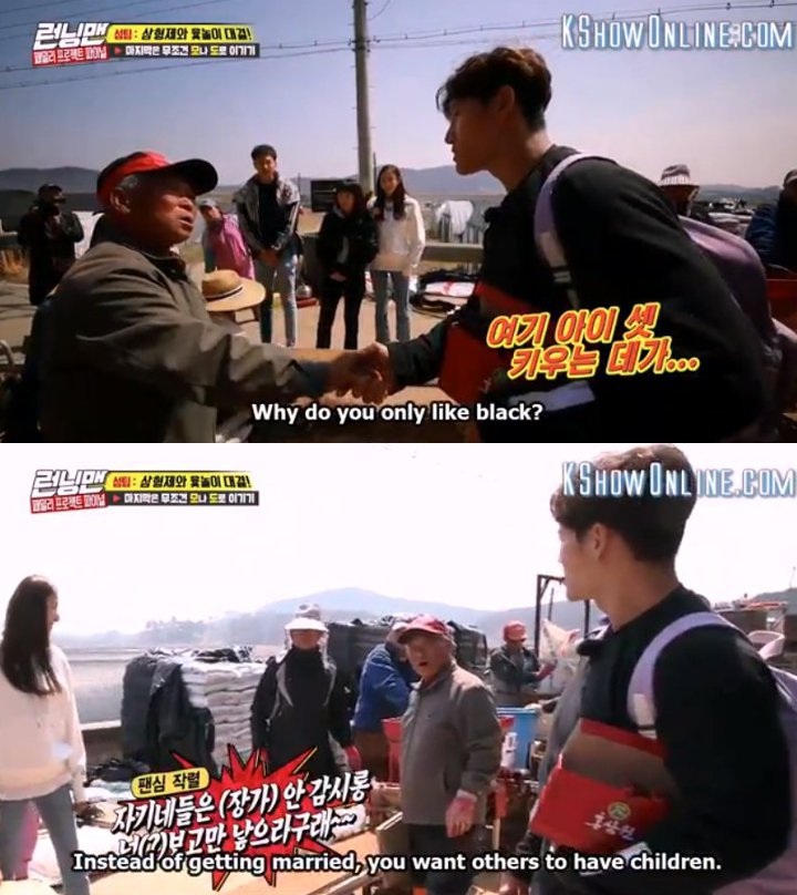 Selalu Pakai Hitam dan Tak Kunjung Nikah, Kim Jong Kook Kena Tegur di \'RM\'