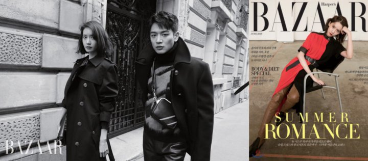 Jadi Visual SM, Yoona-Minho Siap Bikin Fans Meleleh di Majalah Ini