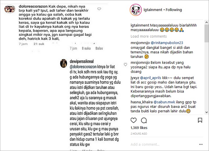 Dewi Persik Semprot Netter