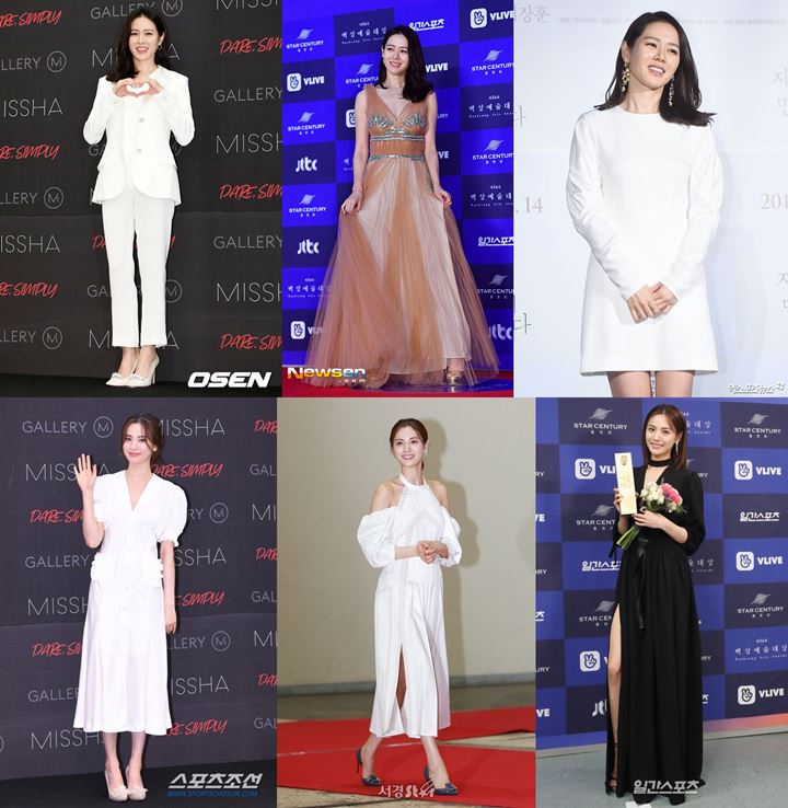 Photo-Nana-Son Ye Jin