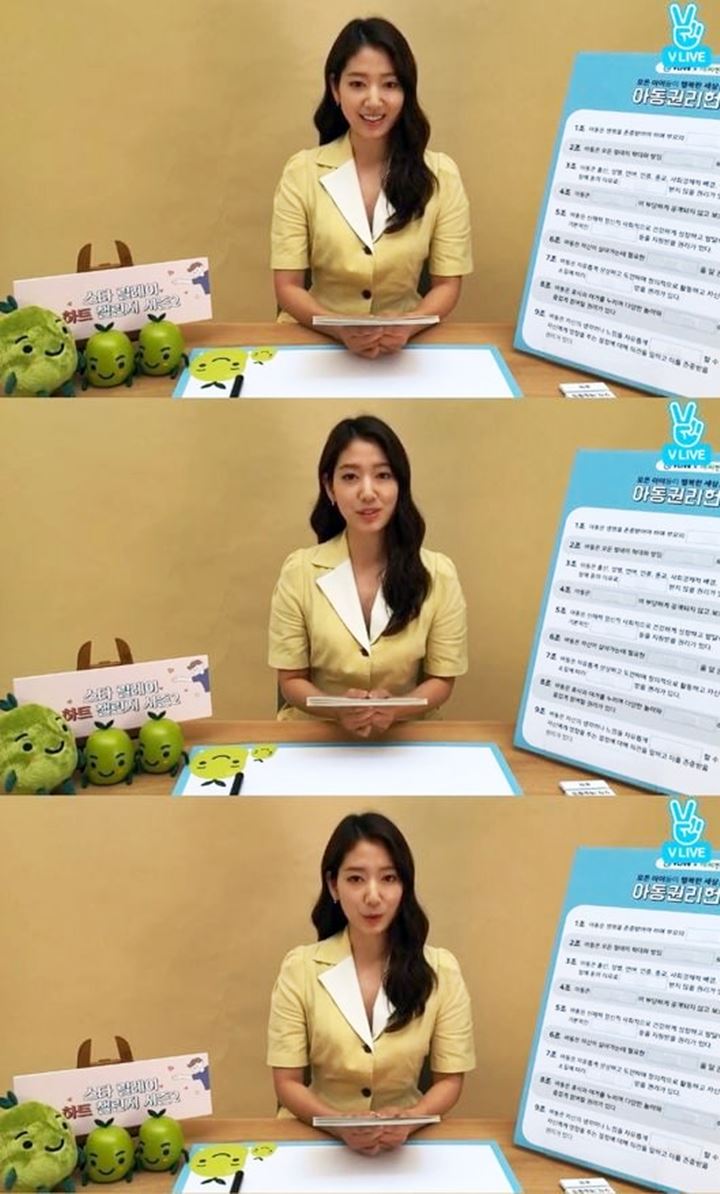 Main Drama Bareng Hyun Bin, Park Shin Hye Janjikan Karakternya Bakal Beda