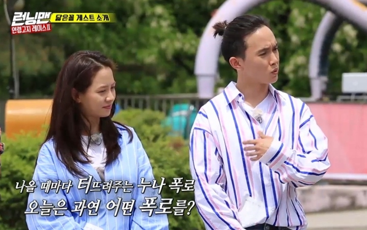 Adik Song Ji Hyo Lagi-Lagi Ungkap Fakta Kocak Soal Kakaknya di 'Running Man'