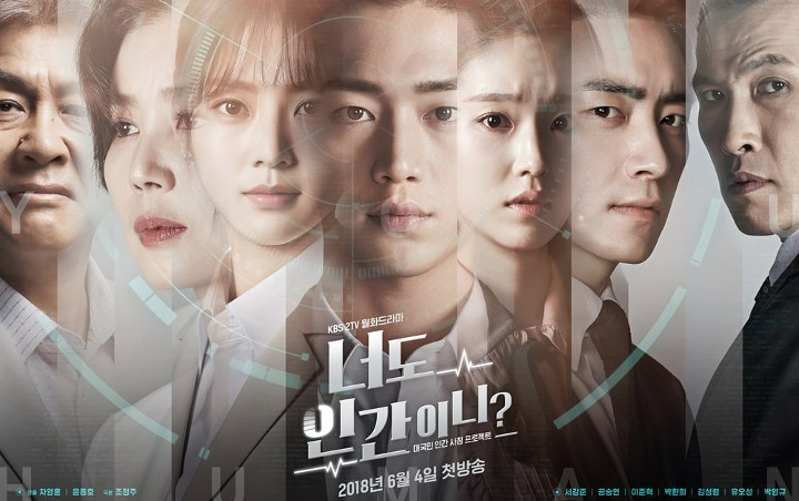 Seo Kang Joon Hingga Gong Seung Yeon Misterius di Poster Karakter 'Are You Human Too?'