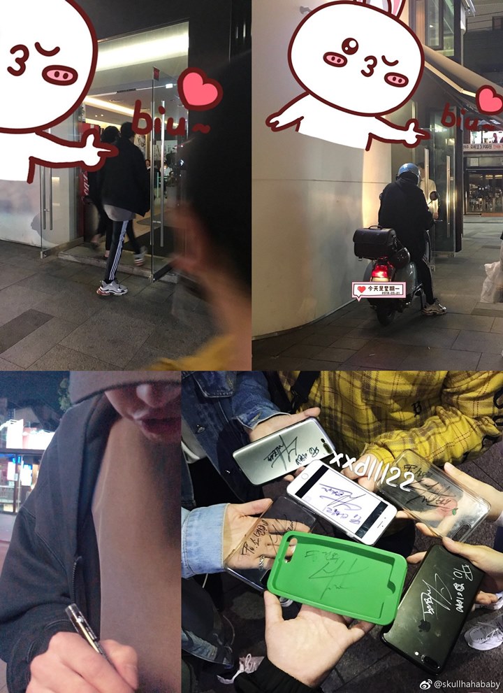 Chanyeol Kedapatan Hang Out Bareng Jung Joon Young Naik Skuter di Restoran
